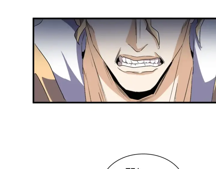 漫画《魔皇大管家》第155话 剑拔弩张！第87张图