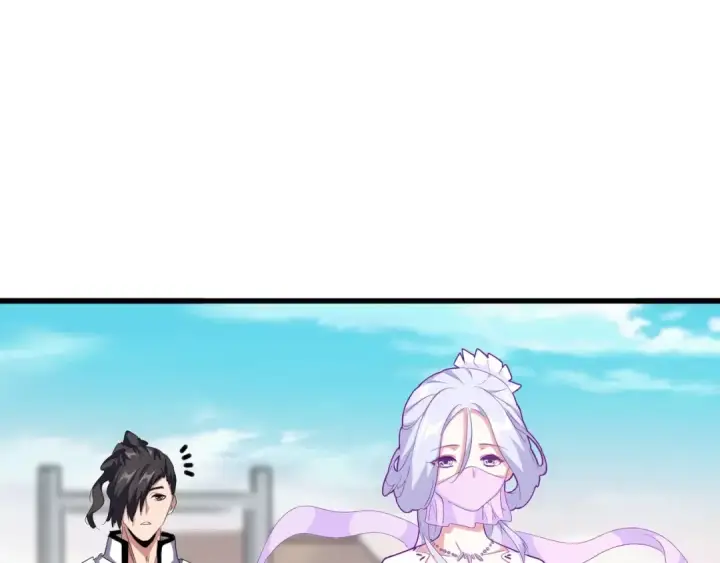 漫画《魔皇大管家》第156话 宋玉..你走吧..第43张图