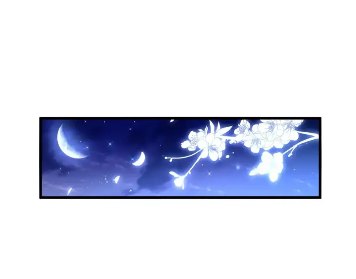 漫画《魔皇大管家》第156话 宋玉..你走吧..第84张图