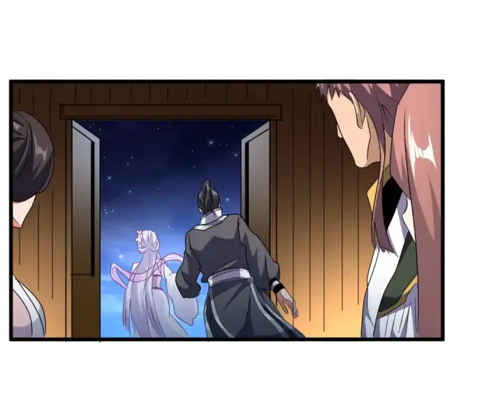 漫画《魔皇大管家》第156话 宋玉..你走吧..第95张图