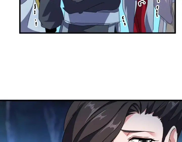 漫画《魔皇大管家》第157话 被迫成婚第131张图