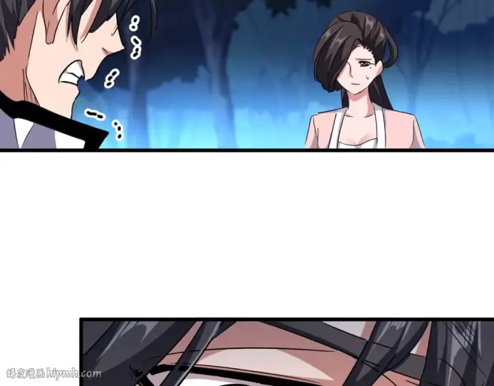 漫画《魔皇大管家》第157话 被迫成婚第136张图