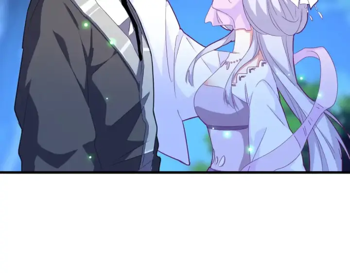 漫画《魔皇大管家》第157话 被迫成婚第29张图