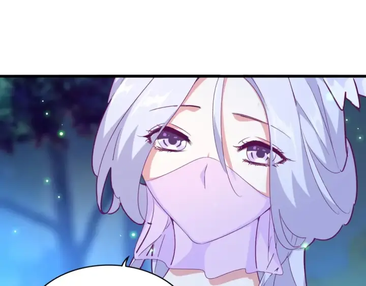 漫画《魔皇大管家》第157话 被迫成婚第30张图