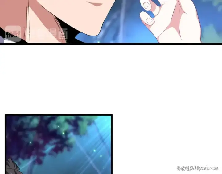 漫画《魔皇大管家》第157话 被迫成婚第32张图