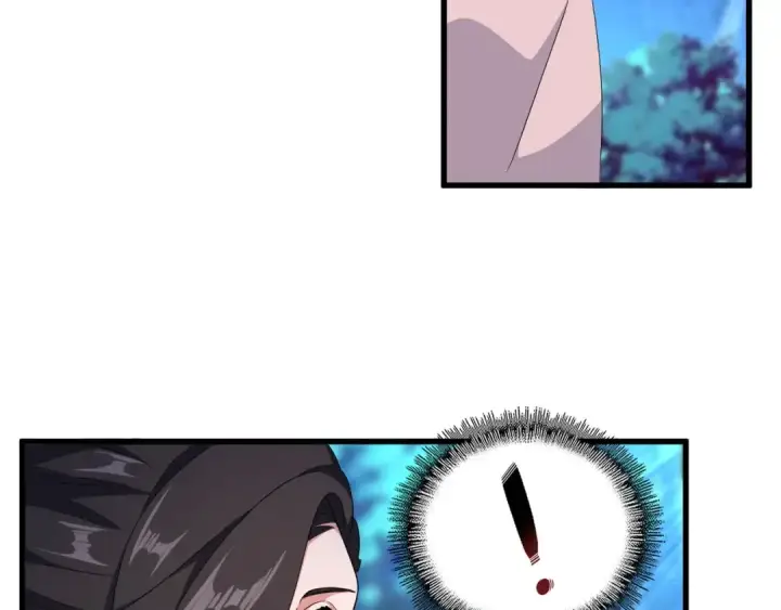 漫画《魔皇大管家》第157话 被迫成婚第34张图