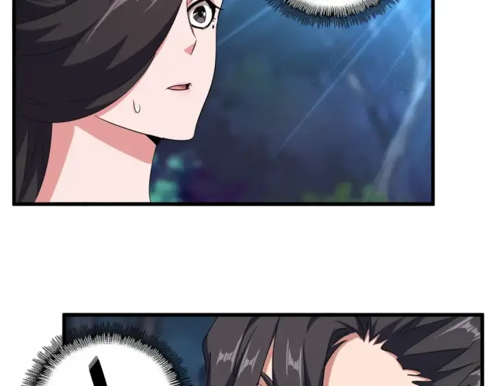 漫画《魔皇大管家》第157话 被迫成婚第35张图