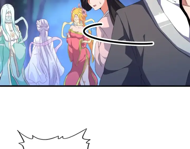 漫画《魔皇大管家》第157话 被迫成婚第53张图