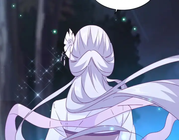 漫画《魔皇大管家》第157话 被迫成婚第71张图