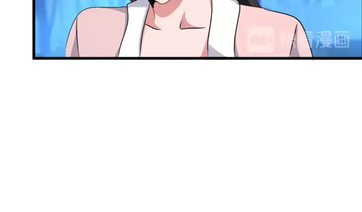 漫画《魔皇大管家》第157话 被迫成婚第92张图
