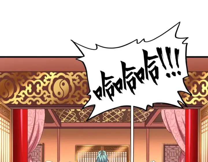 漫画《魔皇大管家》第158话 叛变第118张图