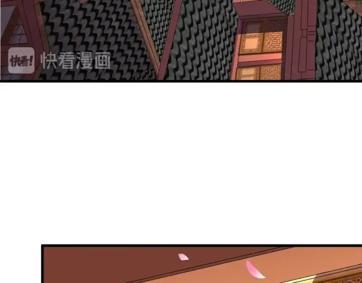漫画《魔皇大管家》第158话 叛变第23张图