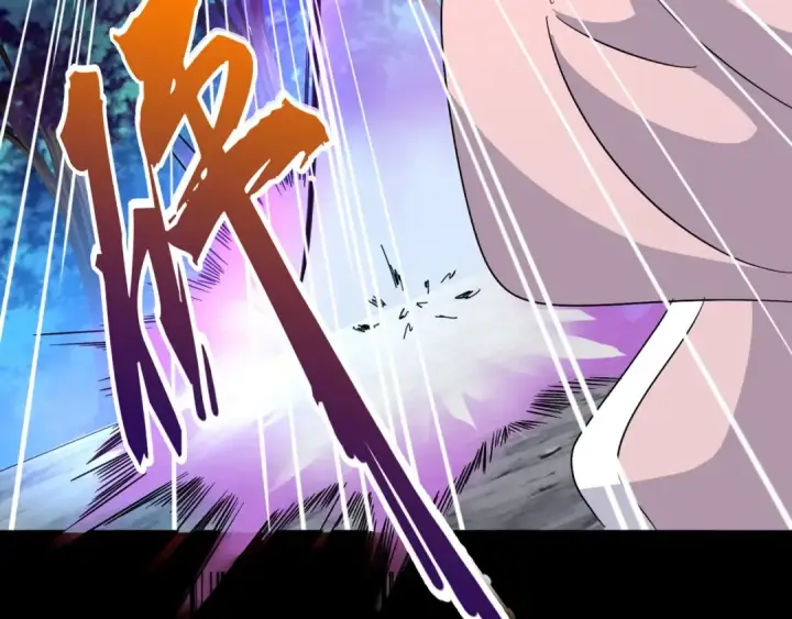 漫画《魔皇大管家》第158话 叛变第3张图