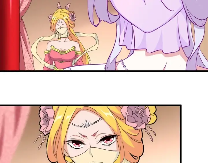 漫画《魔皇大管家》第158话 叛变第41张图