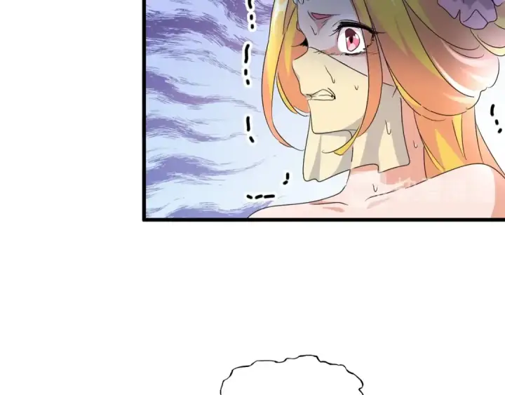 漫画《魔皇大管家》第158话 叛变第97张图