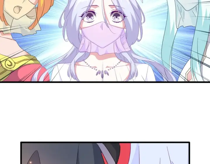 漫画《魔皇大管家》第159话 群雄齐聚第12张图