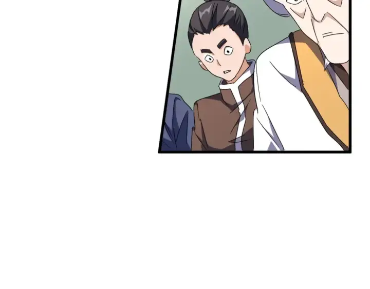 漫画《魔皇大管家》第159话 群雄齐聚第121张图