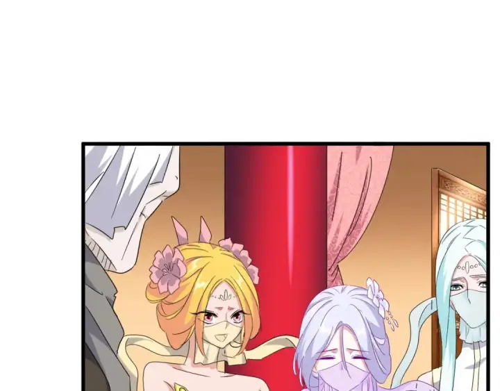 漫画《魔皇大管家》第159话 群雄齐聚第52张图