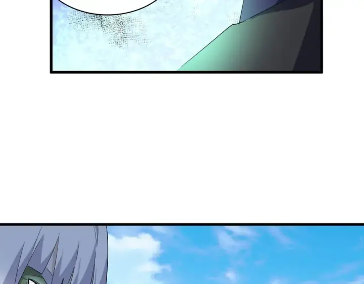 漫画《魔皇大管家》第160话 谁与争锋！第103张图