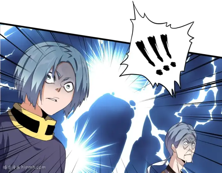 漫画《魔皇大管家》第160话 谁与争锋！第120张图