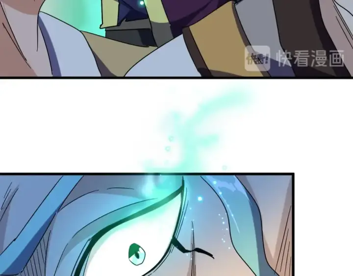 漫画《魔皇大管家》第160话 谁与争锋！第52张图