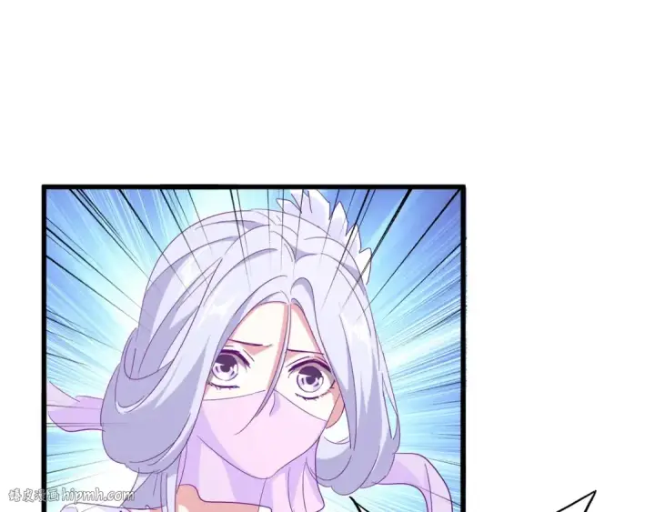 漫画《魔皇大管家》第161话 一丹倾天！第104张图