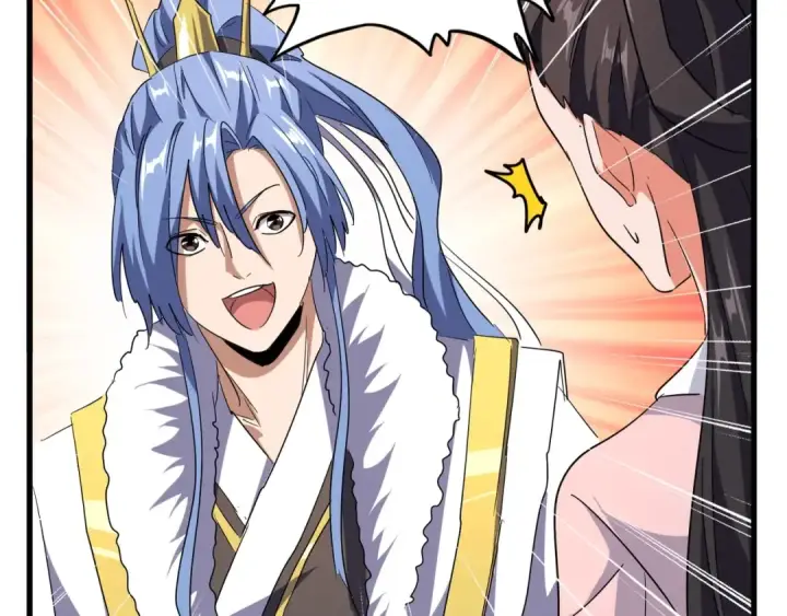 漫画《魔皇大管家》第161话 一丹倾天！第111张图