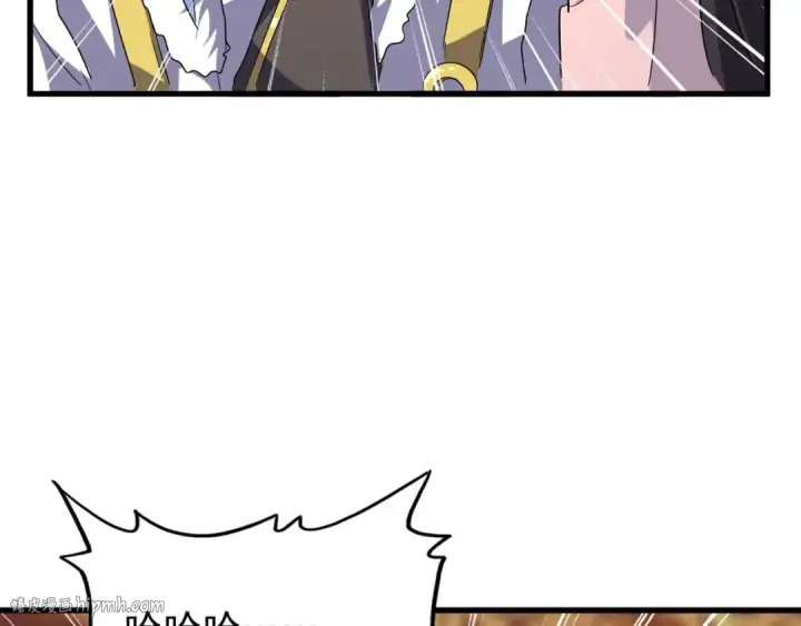 漫画《魔皇大管家》第161话 一丹倾天！第112张图