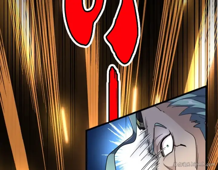 漫画《魔皇大管家》第161话 一丹倾天！第136张图