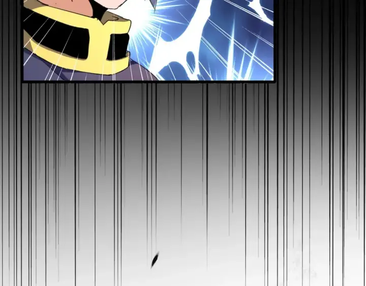 漫画《魔皇大管家》第161话 一丹倾天！第147张图