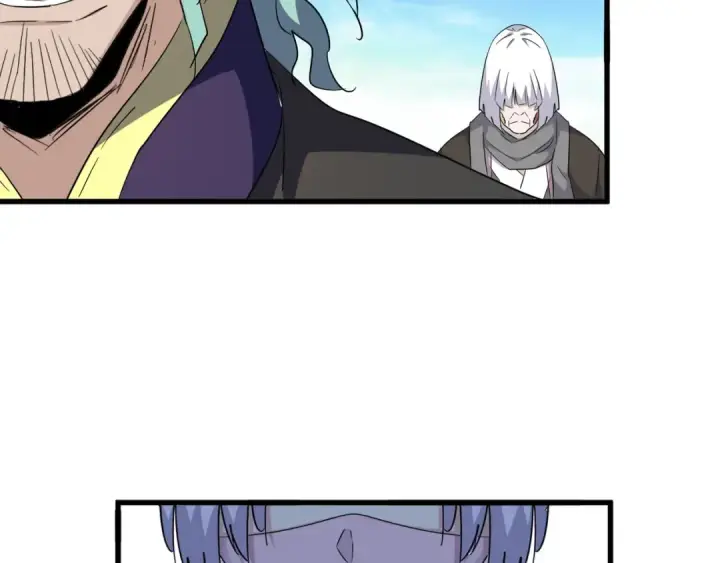 漫画《魔皇大管家》第161话 一丹倾天！第21张图