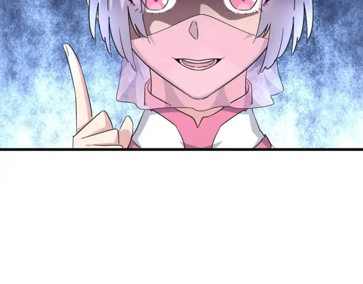 漫画《魔皇大管家》第161话 一丹倾天！第25张图
