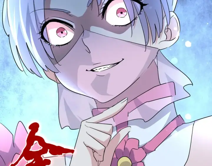 漫画《魔皇大管家》第161话 一丹倾天！第30张图