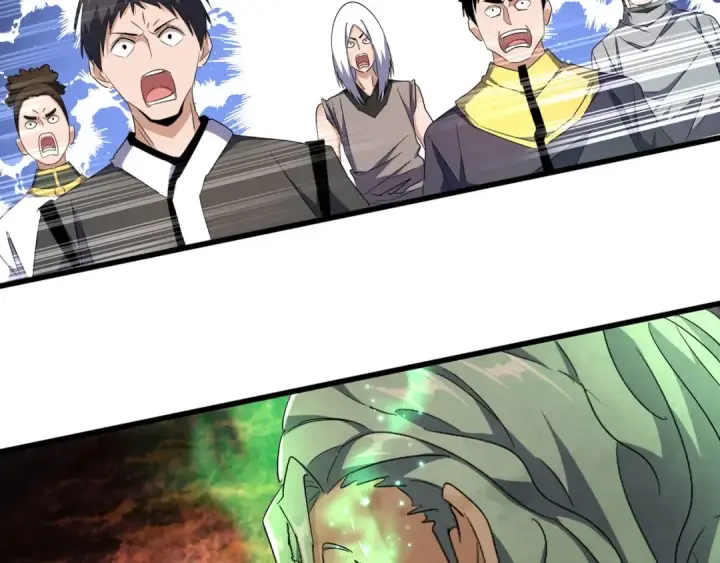 漫画《魔皇大管家》第161话 一丹倾天！第4张图