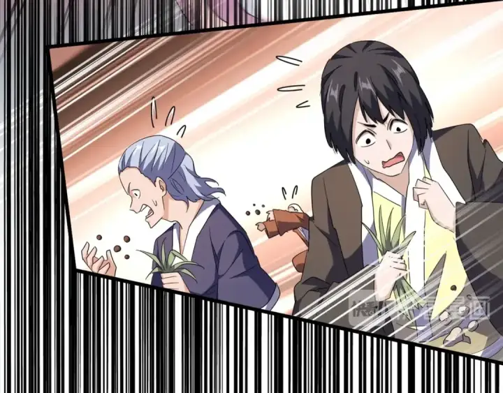 漫画《魔皇大管家》第161话 一丹倾天！第49张图