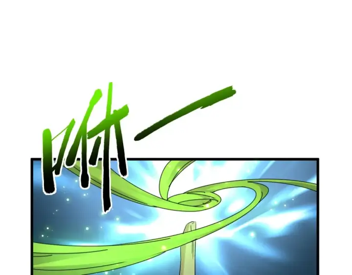 漫画《魔皇大管家》第161话 一丹倾天！第59张图