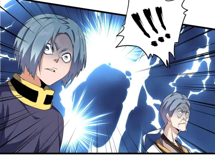 漫画《魔皇大管家》第161话 一丹倾天！第6张图