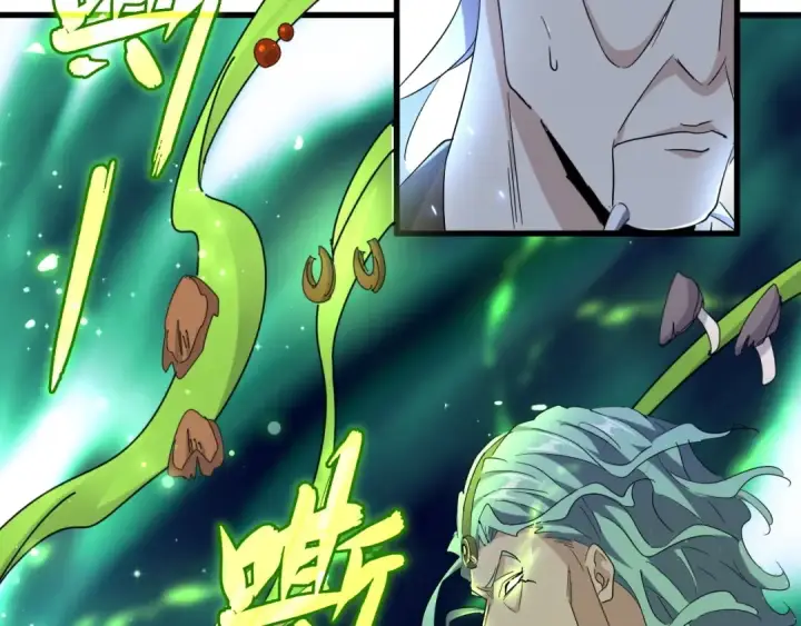 漫画《魔皇大管家》第161话 一丹倾天！第66张图