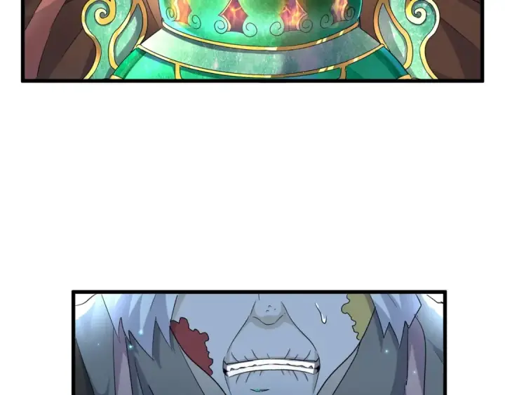 漫画《魔皇大管家》第161话 一丹倾天！第75张图