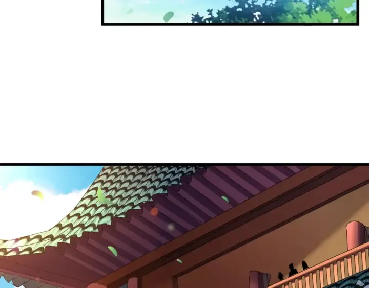 漫画《魔皇大管家》第161话 一丹倾天！第79张图