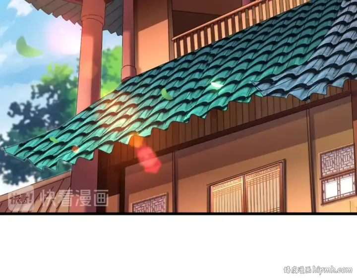 漫画《魔皇大管家》第161话 一丹倾天！第80张图
