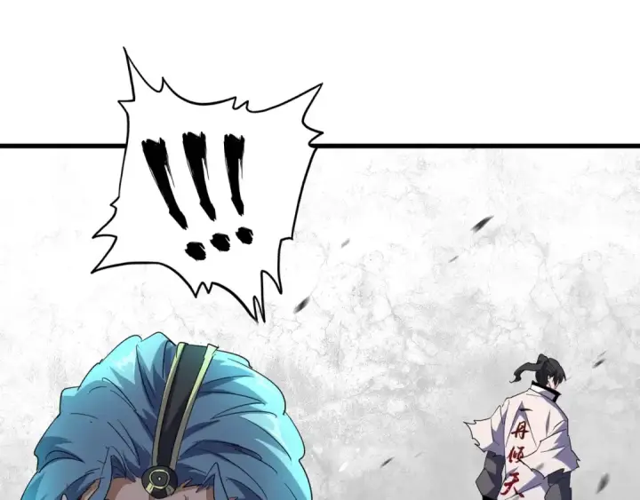 漫画《魔皇大管家》第162话 登台第110张图