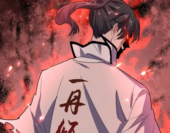漫画《魔皇大管家》第162话 登台第114张图