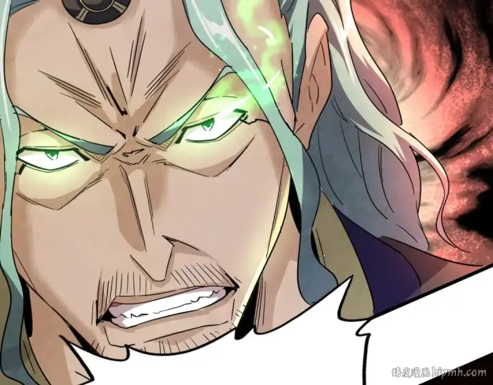 漫画《魔皇大管家》第162话 登台第144张图