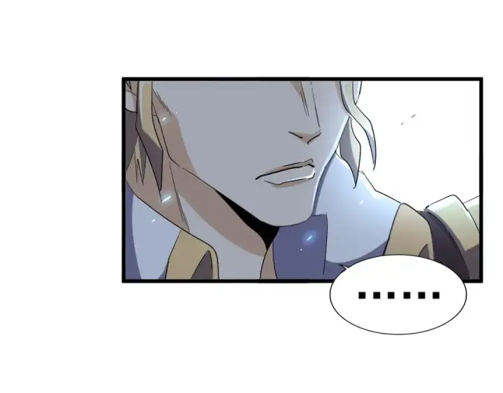 漫画《魔皇大管家》第162话 登台第46张图