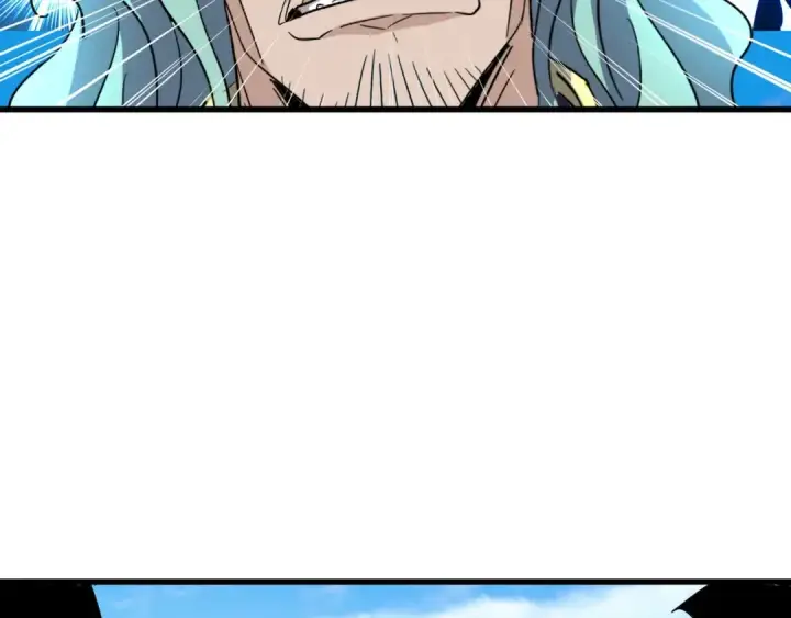 漫画《魔皇大管家》第162话 登台第87张图