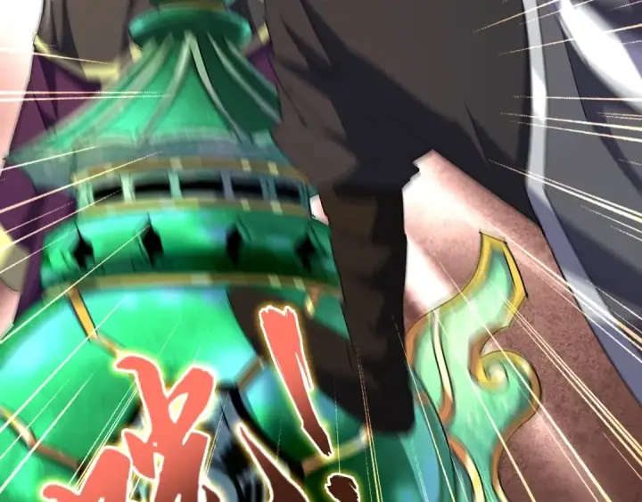 漫画《魔皇大管家》第162话 登台第95张图