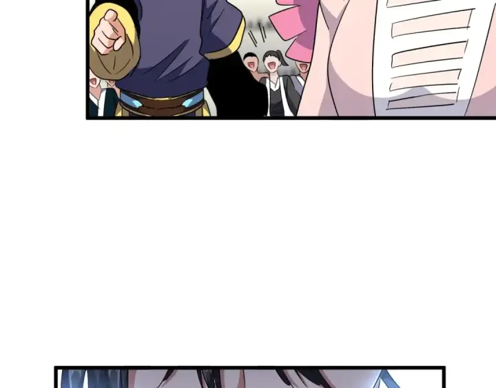 漫画《魔皇大管家》第163话 动手先动脑！第119张图