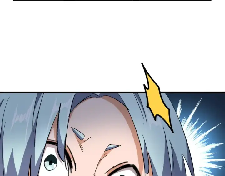 漫画《魔皇大管家》第163话 动手先动脑！第125张图
