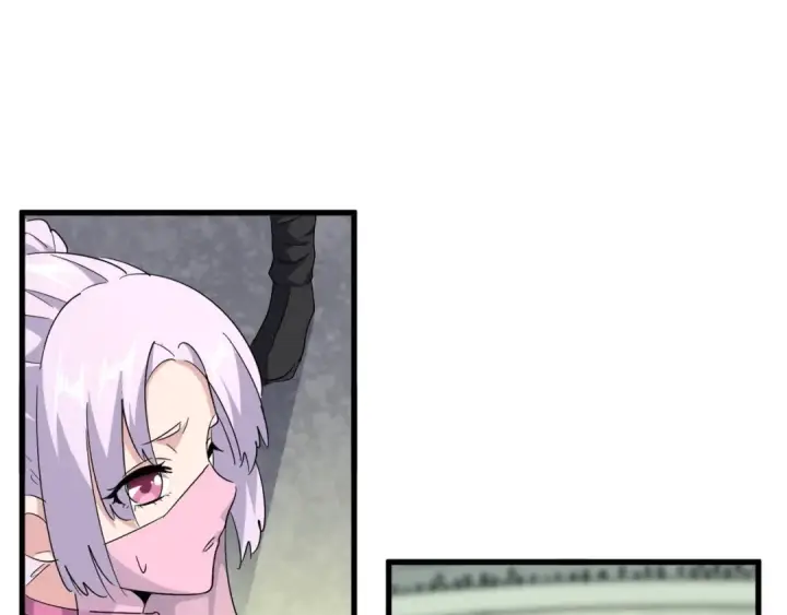 漫画《魔皇大管家》第163话 动手先动脑！第42张图
